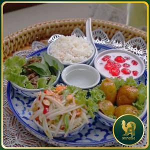 อาหารทำบุญบ้าน