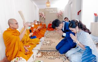 งานแต่ง