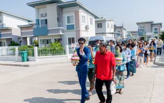 พิธีแห่ขันหมาก