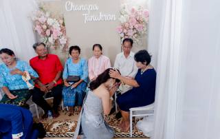 พิธีไหว้ผู้ใหญ่