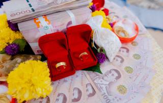 พิธีหมั้น