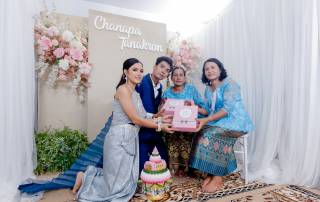 พิธีไหว้ผู้ใหญ่